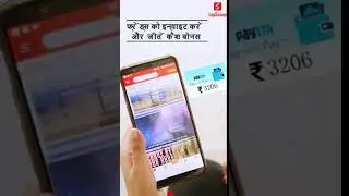 The fastest way to make money online? | LopScoop