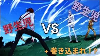【東京ディバンカー】エピソード22「それぞれの始まり」#6～10
