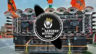  Intro #Competition 2025 #djEdmdrop Mixx  DjSandeep Motihari King 