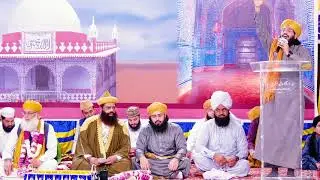 Wah Kiya Joodo Karam He - Syed Zulqarnain Ashraf Jilani - Salana Fatiha Ashraful Mashaikh 2021