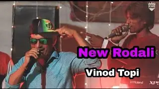 SPIDER MUSIC  || NEW VINOD TOPI RODALI SONG ||