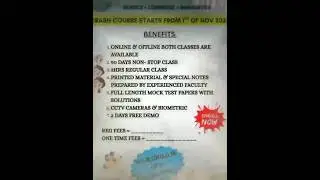 #crashcourse #skynomicsacademy #iscboard #cbseboard #iscboard #science #commercestudents