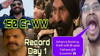 BORDER 2 ADVANCE BOOKING REPORT DAY 1 | BORDER 2 DAY 1 COLLECTION BOX OFFICE PREDICTION SUNNY DEOL |