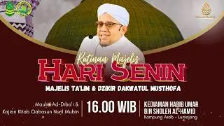 🔴 LIVE Rouha Senin Sore | Maulid Ad Diba'