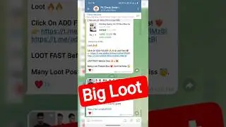 Big Loot deals, Telegram loot deals Channel, Alibaba loot deals Channel,