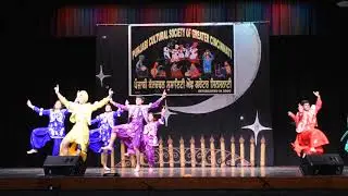 Krish Gupta Vaisakhi 2018 GJ