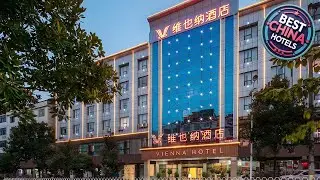 Vienna Hotel Lianyuan Renmin Middle Road Statium | Loudi, China | Hotel Review 🏩
