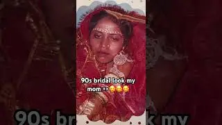 90s bridal look🥰🥰🥰🥰