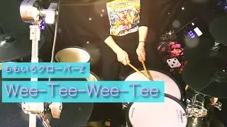 Wee-Tee-Wee-Tee/ももいろクローバーZ
