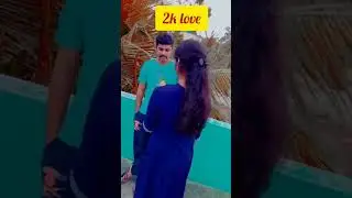 90's love vs 2k love#trending#shorts#viral