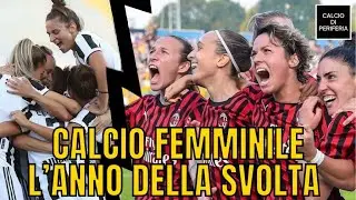 SERIE A FEMMINILE  ⚽ 🏃&zwj;♀️ Guida al campionato 2021/22