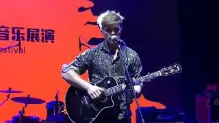Dan Olsen - Day One surprise in China