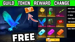 GUILD TOKEN EXCHANGE NEW REWARDS 2020 | NEW PET SKIN | FREEFIRE NEW GUILD TOKEN  EXCHANGE EVENT 2020