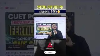 Special for CUET PG Student's के लिए #cuetpg2026 #cuetpreparation #cuetpg #shortsviral #shorts
