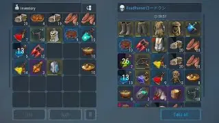 Frostborn Solo PvP 👑 Protector