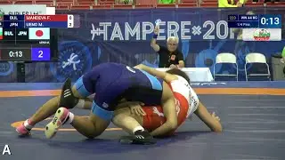 1/4 WW - 44 kg: M. UENO (JPN) df. F. MANDEVA (BUL) by VSU, 10-0