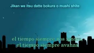 Kanseitou - Galileo Galilei Lyrics Jap. Romaji/ Esp.