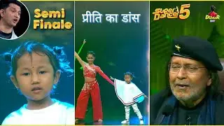 Apsara&rsquo;s Sister Preeti&rsquo;s Dance Semi Finale Episode 😍 | Super Dancer Chapter 5 | Dumar Boy