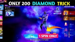 New Galactic Bunny Bundle Event Spin Trick | Bunny Ascension Event Free Fire New Event FF New Event
