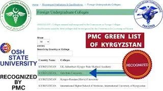 First PMC recognized foreign medical university Osh State University Kyrgyzstan in Green list of PMC