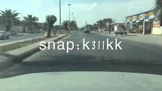 مدخل بريدة الجنوبي .. جزء من ... مفقود