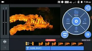 How to make A 🔥Fire🔥with Text Name Video! Kinemaster Toturial ||🔥Fire Text🔥