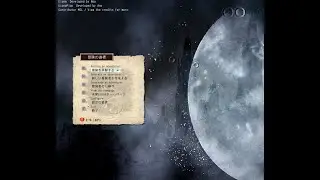 Elonaplusその6 ペット育成してます ゲームの質問などOKです