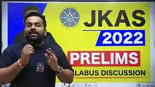 KAS 2022 PRELIMS SYLLABUS DISCUSSION  || KAS NOTIFICATION @CareerSuccessJammu
