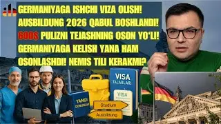 Ausbildung 2026! Germaniyada ishlash! 600$ tejang!