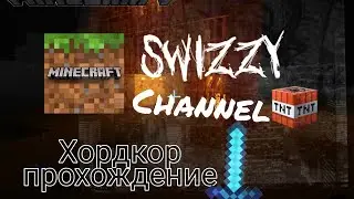 Прохождение Minecraft pe, 1.13.1,1 серия