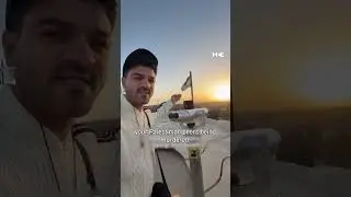 Footage shows Israeli viewpoint overlooking Gaza with coin-operated telescope