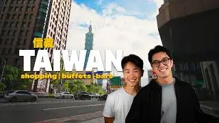 falling in love with taipei | shopping and eating in xinyi