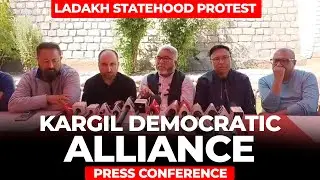 Kargil Democratic Alliance Press Conference | Ladakh statehood protest | Leh violence |MHA | BJP
