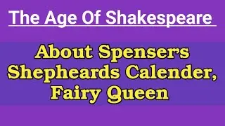 The Age Of Shakespeare | Ug Trb English