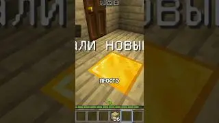😩 Тут нет приватов на сервере Анархии