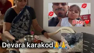 Devara karakod 🙏🙏 Baby💋❤️❤️ #dailyvlog #mayur007vlogs #ukvloger #kannadavlogs 