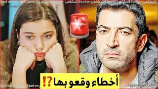 5 причин падения рейтингов сериала «Аби»! Анализ 4-й серии | Отношения Догана и Чаглы, возвращение