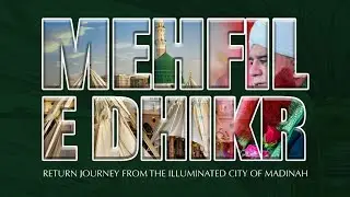 LIVE | Mehfil - E - Dhikr | Bury, UK