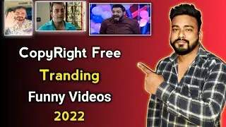 How To Download No Copyright Funny Videos 2022 || बिना कॉपीराइट के मजेदार वीडियो कैसे डाउनलोड करें ?