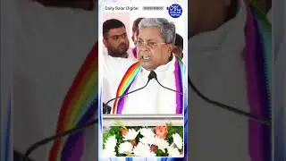 #shorts #cmsiddaramaiah #minority #reservation #congressgovernment #ndavsindia #shortsviral #short