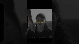 Эта Любовь Самообман (Lyric Video) #музыка #tiktok #lyrics