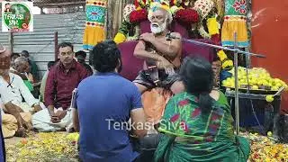 #தென்காசி #மாவட்டம்# புளியரை/12/2/25/#கருப்பசாமி #கோவில் #அருள்வாக்கு