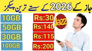Jazz ka sasta tareen package | jazz internet offer | jazz net package | jazz 100GB |