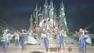 フィール・ザ・マジック　東京ディズニーランド　1997年9月3日
