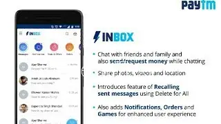 Paytm new feature inbox-Send and Receive money through messaging