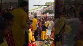 Chath Pooja Day 1