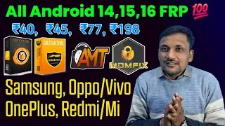 Аренда инструментов для разблокировки FRP на всех устройствах Android 14, 15, 16 | Amt, Cheetah, ...