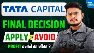 Tata Capital IPO Final Decision || Tata Capital IPO Review || Tata Capital IPO GMP