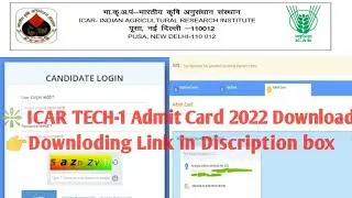 ICAR Technician-1 Admit card downlod 2022  #icar #icarus