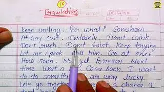 DAY- 16 || English to Hindi Translation || English || Practice
